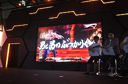 画像ギャラリー No.012のサムネイル画像 / [速報]［TGS 2013］「魁!! 男塾」がPS3でゲーム化。開塾は2014年