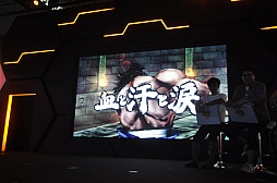 画像ギャラリー No.013のサムネイル画像 / [速報]［TGS 2013］「魁!! 男塾」がPS3でゲーム化。開塾は2014年