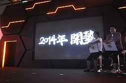 画像ギャラリー No.018のサムネイル画像 / [速報]［TGS 2013］「魁!! 男塾」がPS3でゲーム化。開塾は2014年