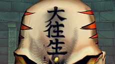 画像ギャラリー No.011のサムネイル画像 / “月月火水木金金”男塾に休みなどない！　「魁!!男塾 日本よ、これが男である！」，「武闘教練」や「ご当地斬身苦（ギミック）」の存在が明らかに