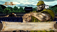画像ギャラリー No.031のサムネイル画像 / 「魁!!男塾 日本よ、これが男である！」，知力が要求される「イングリッシュ」など「曜日教練」の一部が明らかに。新たに4人の登場人物も公開