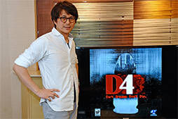 画像ギャラリー No.018のサムネイル画像 / ［TGS 2013］Xbox Oneの日本産ミステリーアドベンチャー「D4」は，Kinectを通じて主人公の行動を疑似体験できる。独特のシステムをレポート