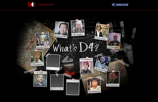 画像ギャラリー No.002のサムネイル画像 / 「D4: Dark Dreams Don’t Die」，鈴木 裕氏ら著名クリエイター達のコメントを集めたコメンタリーページを公式サイトに追加