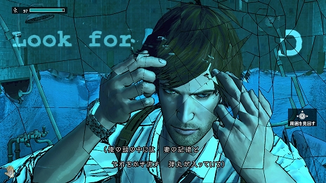 画像ギャラリー No.009のサムネイル画像 / ［TGS 2014］Xbox One専用タイトル「D4: Dark Dreams Don’t Die」，プロローグとエピソード1＆2を収録した「シーズン1」が明日より配信