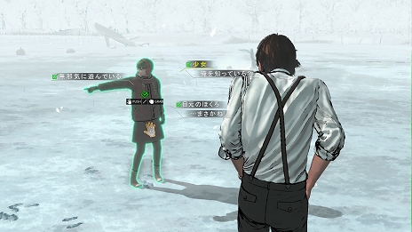 画像ギャラリー No.010のサムネイル画像 / ［TGS 2014］Xbox One専用タイトル「D4: Dark Dreams Don’t Die」，プロローグとエピソード1＆2を収録した「シーズン1」が明日より配信