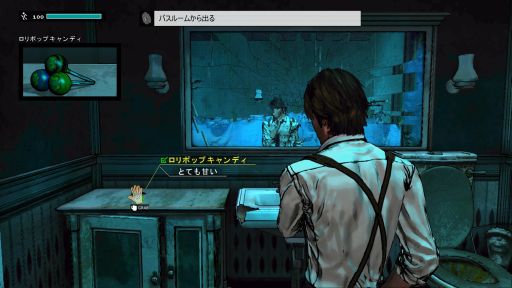 画像ギャラリー No.005のサムネイル画像 / ［TGS 2014］Kinectだけで最後まで遊べる「D4: Dark Dreams Don’t Die」プレイレポート。風変わりな操作を体験してきた