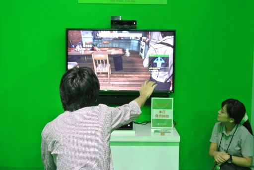 画像ギャラリー No.008のサムネイル画像 / ［TGS 2014］Kinectだけで最後まで遊べる「D4: Dark Dreams Don’t Die」プレイレポート。風変わりな操作を体験してきた