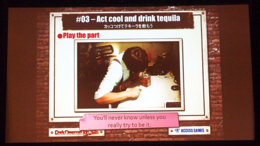 画像ギャラリー No.006のサムネイル画像 / ［GDC 2015］Sweryこと末弘秀孝氏がゲームの開発手法を一挙に公開。PC版「D4」のデモプレイも披露されたセッションをレポート