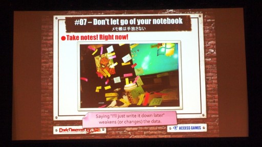 画像ギャラリー No.010のサムネイル画像 / ［GDC 2015］Sweryこと末弘秀孝氏がゲームの開発手法を一挙に公開。PC版「D4」のデモプレイも披露されたセッションをレポート