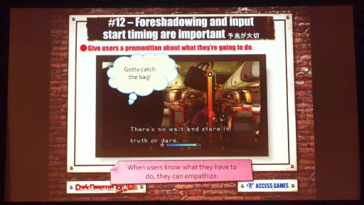 画像ギャラリー No.013のサムネイル画像 / ［GDC 2015］Sweryこと末弘秀孝氏がゲームの開発手法を一挙に公開。PC版「D4」のデモプレイも披露されたセッションをレポート
