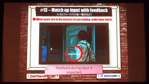 画像ギャラリー No.014のサムネイル画像 / ［GDC 2015］Sweryこと末弘秀孝氏がゲームの開発手法を一挙に公開。PC版「D4」のデモプレイも披露されたセッションをレポート