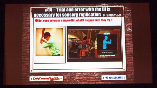 画像ギャラリー No.015のサムネイル画像 / ［GDC 2015］Sweryこと末弘秀孝氏がゲームの開発手法を一挙に公開。PC版「D4」のデモプレイも披露されたセッションをレポート