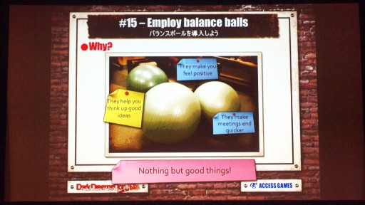 画像ギャラリー No.016のサムネイル画像 / ［GDC 2015］Sweryこと末弘秀孝氏がゲームの開発手法を一挙に公開。PC版「D4」のデモプレイも披露されたセッションをレポート