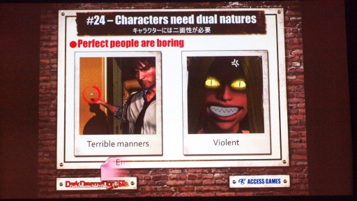画像ギャラリー No.025のサムネイル画像 / ［GDC 2015］Sweryこと末弘秀孝氏がゲームの開発手法を一挙に公開。PC版「D4」のデモプレイも披露されたセッションをレポート