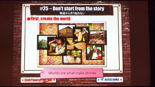 画像ギャラリー No.026のサムネイル画像 / ［GDC 2015］Sweryこと末弘秀孝氏がゲームの開発手法を一挙に公開。PC版「D4」のデモプレイも披露されたセッションをレポート