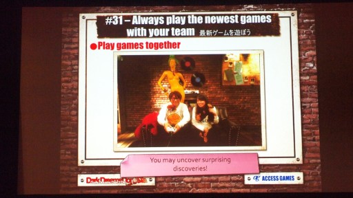 画像ギャラリー No.029のサムネイル画像 / ［GDC 2015］Sweryこと末弘秀孝氏がゲームの開発手法を一挙に公開。PC版「D4」のデモプレイも披露されたセッションをレポート