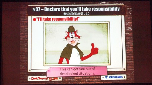 画像ギャラリー No.031のサムネイル画像 / ［GDC 2015］Sweryこと末弘秀孝氏がゲームの開発手法を一挙に公開。PC版「D4」のデモプレイも披露されたセッションをレポート