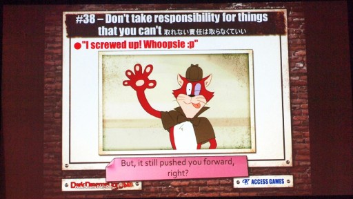 画像ギャラリー No.032のサムネイル画像 / ［GDC 2015］Sweryこと末弘秀孝氏がゲームの開発手法を一挙に公開。PC版「D4」のデモプレイも披露されたセッションをレポート
