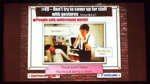 画像ギャラリー No.037のサムネイル画像 / ［GDC 2015］Sweryこと末弘秀孝氏がゲームの開発手法を一挙に公開。PC版「D4」のデモプレイも披露されたセッションをレポート