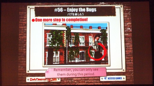 画像ギャラリー No.041のサムネイル画像 / ［GDC 2015］Sweryこと末弘秀孝氏がゲームの開発手法を一挙に公開。PC版「D4」のデモプレイも披露されたセッションをレポート