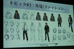 画像ギャラリー No.015のサムネイル画像 / ［CEDEC 2015］プレイヤーの記憶に残る印象的なキャラクターはこう作れ。「D4」における実例を開発者自らがレクチャー