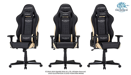 画像ギャラリー No.006のサムネイル画像 / DXRacer×「FFXIV」コラボのゲーマー向けチェア「RZ-140 FINAL FANTASY XIV Edition」が登場。税込4万9800円で5月29日発売
