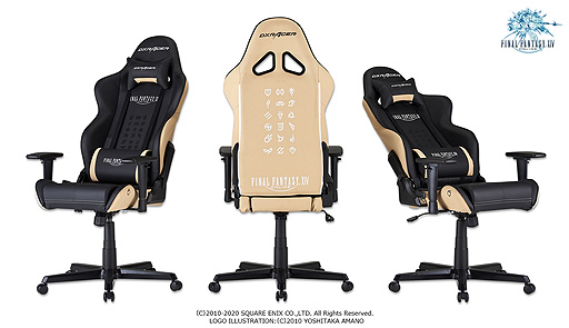 画像ギャラリー No.008のサムネイル画像 / DXRacer×「FFXIV」コラボのゲーマー向けチェア「RZ-140 FINAL FANTASY XIV Edition」が登場。税込4万9800円で5月29日発売