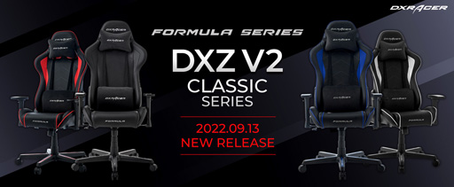 画像ギャラリー No.001のサムネイル画像 / DXRacer，高耐久ソフトレザー採用のゲーマー向けチェアを発売