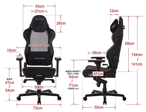 画像ギャラリー No.008のサムネイル画像 / フルメッシュのゲーマー向けチェア「AIR-PRO」にランバーサポートが追加