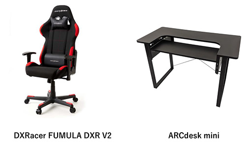 画像ギャラリー No.002のサムネイル画像 / ゲーマー向けデスク「ARCdesk mini」とDXRacer製チェアがセットで当たるキャンペーン