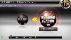画像ギャラリー No.011のサムネイル画像 / ［JAEPO2014］「機動戦士ガンダムEXTREME VS. MAXI BOOST」をはじめ，新タイトルが百花繚乱。バンダイナムコゲームスブースレポート