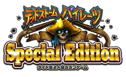 画像ギャラリー No.020のサムネイル画像 / ［JAEPO2014］「機動戦士ガンダムEXTREME VS. MAXI BOOST」をはじめ，新タイトルが百花繚乱。バンダイナムコゲームスブースレポート