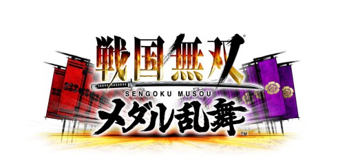 画像ギャラリー No.027のサムネイル画像 / ［JAEPO2014］「機動戦士ガンダムEXTREME VS. MAXI BOOST」をはじめ，新タイトルが百花繚乱。バンダイナムコゲームスブースレポート