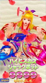 画像ギャラリー No.039のサムネイル画像 / ［JAEPO2014］「機動戦士ガンダムEXTREME VS. MAXI BOOST」をはじめ，新タイトルが百花繚乱。バンダイナムコゲームスブースレポート