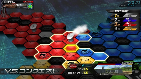 画像ギャラリー No.089のサムネイル画像 / AC版「機動戦士ガンダムEXTREME VS. MAXI BOOST」，3月6日に稼働開始。新規参戦する14機体の詳細が明らかに