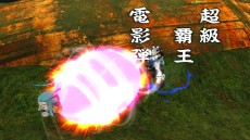 画像ギャラリー No.010のサムネイル画像 / 「機動戦士ガンダムEXTREME VS. MAXI BOOST」，12月24日のアップデートで「シャイニングガンダム」が登場。数々の近接攻撃で敵機を粉砕する格闘機