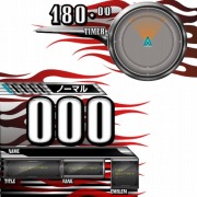 画像ギャラリー No.004のサムネイル画像 / 「EXTREME VS. MAXI BOOST」セシア・アウェア・プリモがエクストラナビとして登場