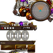 画像ギャラリー No.036のサムネイル画像 / 「機動戦士ガンダムEXVS.MB」,過去に登場したエクストラ機体などを入手できるキャンペーンが22日に開幕