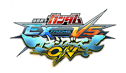 画像ギャラリー No.002のサムネイル画像 / 「機動戦士ガンダム EXTREME VS. マキシブースト ON」は3月より順次稼働。第2回ロケテストが1月30日と31日,第3回が2月6日と7日にそれぞれ実施へ