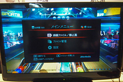 画像ギャラリー No.014のサムネイル画像 / ［TGS 2013］AVerMedia，来春発売予定の「USB接続型1080p/60fps録画対応ビデオキャプチャデバイス」試作機を披露