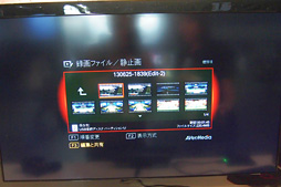 画像ギャラリー No.015のサムネイル画像 / ［TGS 2013］AVerMedia，来春発売予定の「USB接続型1080p/60fps録画対応ビデオキャプチャデバイス」試作機を披露