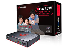 画像ギャラリー No.002のサムネイル画像 / AverMedia製ビデオキャプチャデバイス「AVT-C285」が発売。単体で実況動画の作成からYouTubeへの投稿までが可能に