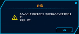 画像ギャラリー No.010のサムネイル画像 / アナログ入力時の録画品質と,配信機能の完成度は? ゲーマー向けビデオキャプチャデバイス「AVT-C875」レビュー(後編)