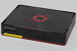 画像ギャラリー No.002のサムネイル画像 / PCレスキャプチャデバイスの進化形「AVT-C285」レビュー。実況動画作成や簡易編集,スマホアプリまでを総チェックしてみた