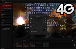 画像ギャラリー No.045のサムネイル画像 / 遅延を気にせず「ながら録画」できて,「テレビなしの据え置きゲーム機ライフ」も実現。USB 3.0接続のビデオキャプチャデバイス「GC550」を試してみた