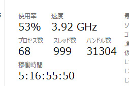 画像ギャラリー No.072のサムネイル画像 / 遅延を気にせず「ながら録画」できて,「テレビなしの据え置きゲーム機ライフ」も実現。USB 3.0接続のビデオキャプチャデバイス「GC550」を試してみた