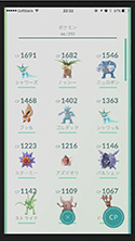 画像ギャラリー No.022のサムネイル画像 / 「Pokémon GO」に最適のビデオキャプチャデバイスかも? AVerMediaの「AVT-C878」をiPhoneで試してみた