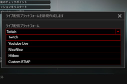 画像ギャラリー No.021のサムネイル画像 / キャプチャデバイス「AVT-C878」レビュー。初心者からベテランまで使えて,モバイル以外にMacも対応と,懐の深い製品だ