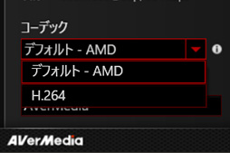 画像ギャラリー No.049のサムネイル画像 / キャプチャデバイス「AVT-C878」レビュー。初心者からベテランまで使えて,モバイル以外にMacも対応と,懐の深い製品だ