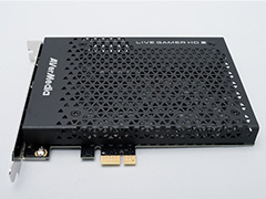 AVerMediaのPCIe接続型キャプチャカード「C988」レビュー。妥協なく録画・配信したい人向けながら，初心者でもちょっと気合いを入れれば十分に使える